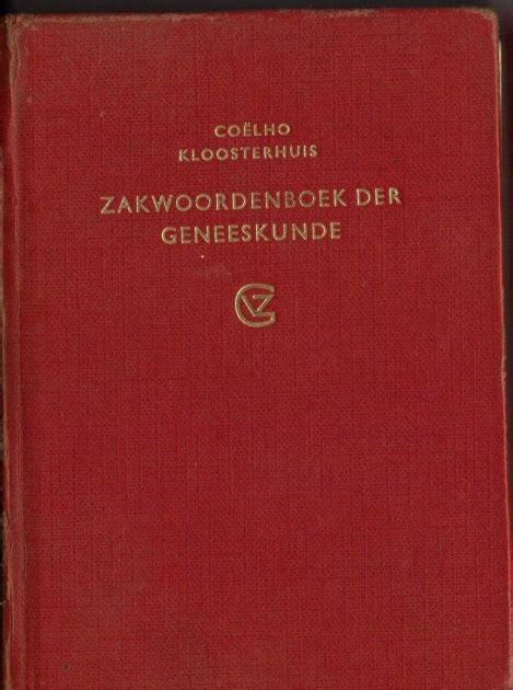 De Belezen Kater Zakwoordenboek Der Geneeskunde