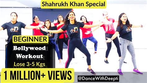 DWD 99 30mins Daily Beginner Bollywood Dance Workout Shahrukh