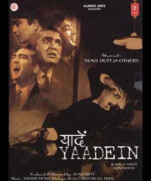 Recall and Relish: Lost Chapters of Hindi Cinema: Yaadein (1964)