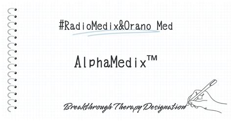 Alphamedix™ Radiomedixandorano Med ｜chiku Note