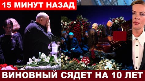 Ужасной смертью... Он был легендой... Не стало известного журналиста и ...