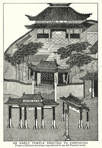 An Early Temple Erected To Confucius Stock Image Look And Learn