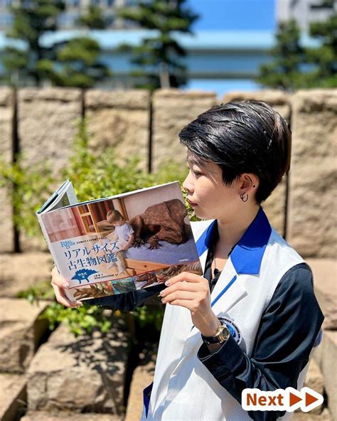 Miraikan 日本科学未来館さんのインスタグラム写真 Miraikan 日本科学未来館instagram「【科学