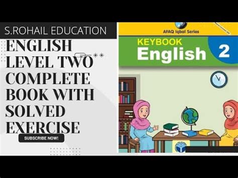 English Level Two Key Book Afaaq Iqbal Series Complete Book