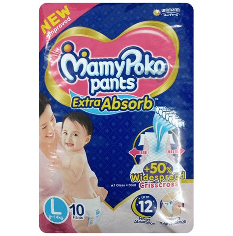 Mamypoko Extra Absorb Diaper Pants For Up To Hours Absorption