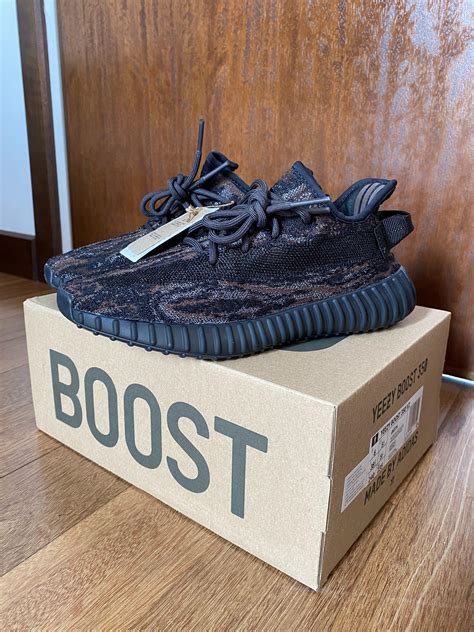 My First Pair Of Yeezys Yeezys