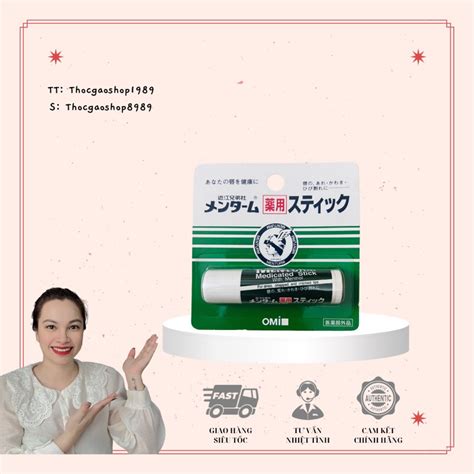 Omi Lip Balm 4gr Japan Lip Balm Shopee Malaysia
