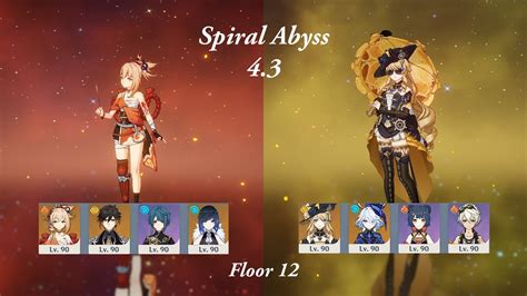 Spiral Abyss Navia Furina Xiangling Bennet Yoimiya Double