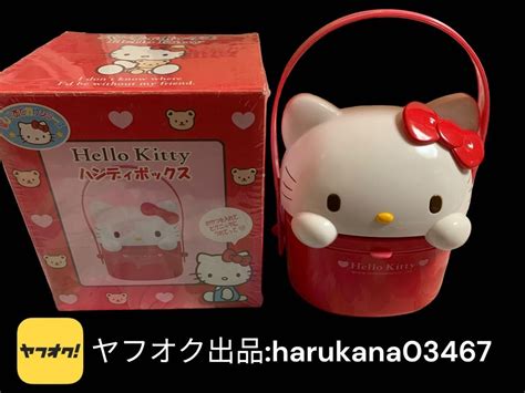 【傷や汚れあり】中古 当時物 Hello Kitty ハローキティ ハンディボックス ランチボックス ダイカット オヤツbox サンリオ