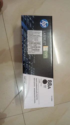 Hp 88a Black Laserjet Toner Cartridge For Printer At ₹ 2700piece In
