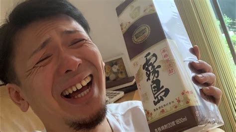 【50人クラフト】顔出さない酒飲み雑談 Youtube