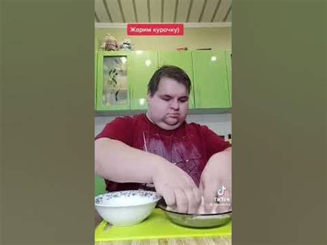 Скала смотрит видео из тт - YouTube