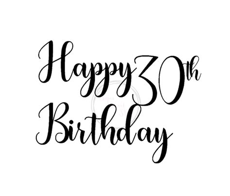 30 Geburtstag Happy 30th Birthday Hello 30th Svg Birthday SVG 30th