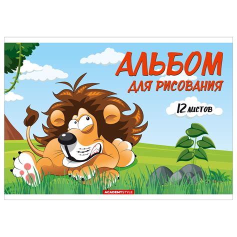 Мир Номын Их Дэлгүүр