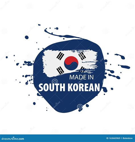 South Korean Flag Vector Illustration On A White Background Stock