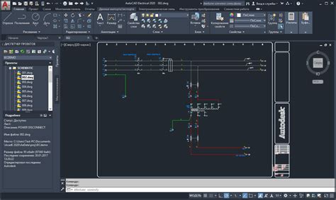 Autocad electrical 2024