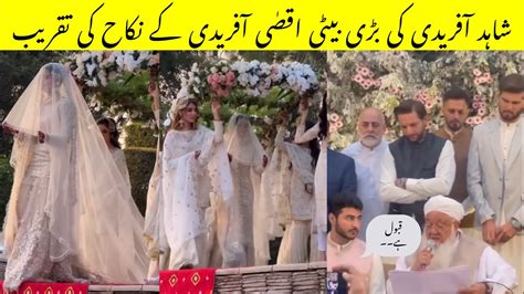 Shahid Afridi Elder Daughter Aqsa Afridi Got Married With Naseer Nasir