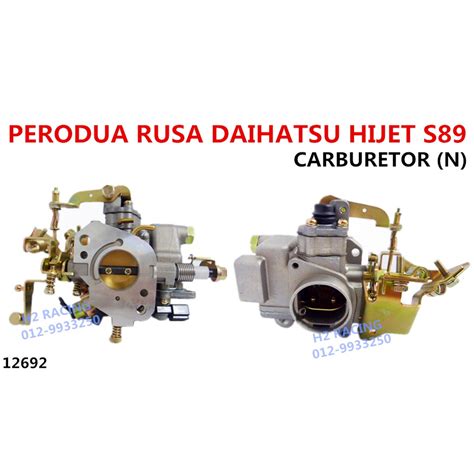 Perodua Rusa Daihatsu Hijet S89 Carburetor N Shopee Malaysia