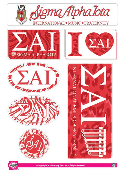 Sigma Alpha Iota Animal Print Stickers Sororityshop