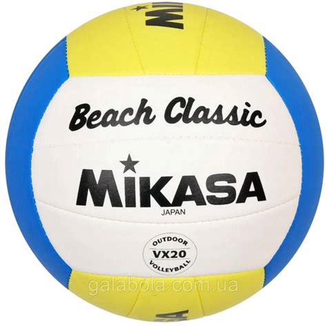 Мяч для Пляжного Волейбола Mikasa Beach Classic VX20 (размер 5 ...