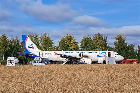 Airbus A320 da empresa russa Ural Airlines fez pouso de emergência na