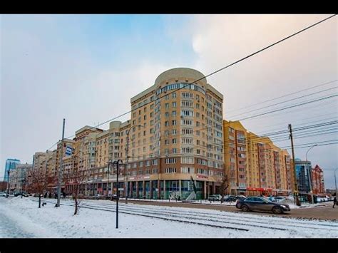 Екатеринбург, Татищева 90 - YouTube