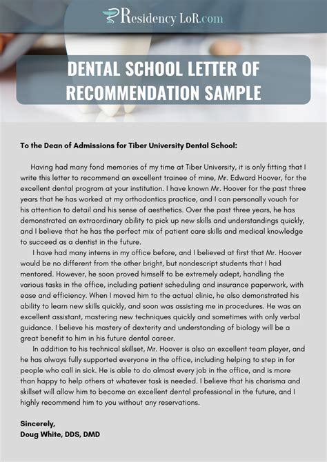 Dental Recommendation LetterDental Letter Of Recommendation