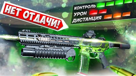 М13 СТАЛА ИМБОЙ КОГДА СДЕЛАЛ ЭТО ... - YouTube