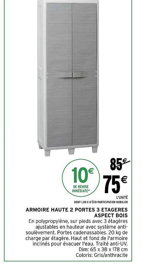 Promo Armoire Haute Portes Etag Res Aspect Bois Chez Intermarch