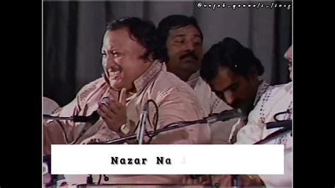 Eid Aayi Mera Yaar Nai Aaya Ustad Nusrat Fateh Ali Khan Qawwali