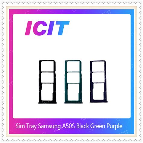 SIM Samsung A50S A507 อะไหลถาดซม ถาดใสซม Sim Tray ได1ชนคะ