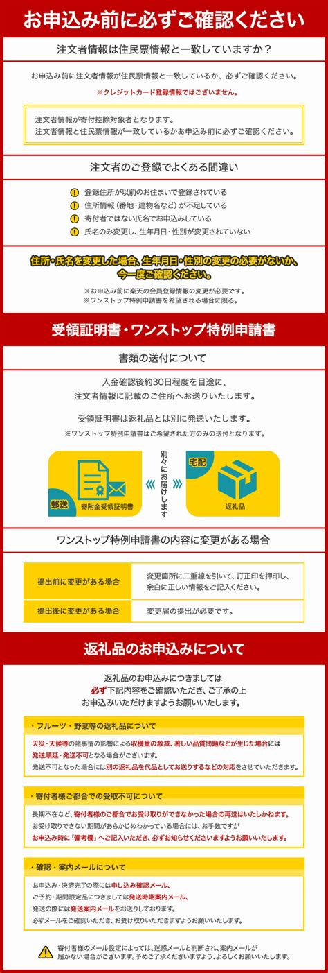 【楽天市場】【ふるさと納税】【環境にやさしいエコグラス 大サイズ】森の国ガラス工房 オリジナル鏡餅※食品ではありません 鏡餅 かがみ餅