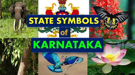 State Emblem And State Symbols Of Karnataka