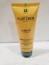 BNIB SEALED Rene Furterer Paris Karite Hydra Hydrating Shine Hair