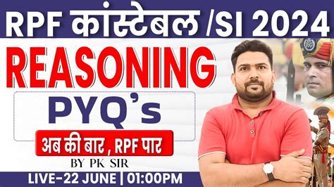 Rpf Constable Rpf Reasoning Pyqs Reasoning Practice Set For