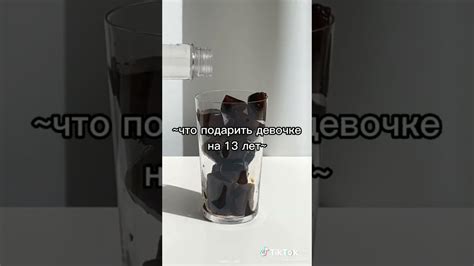 Идеи подарков ребёнку 13 лет: лучший выбор на любой бюджет!