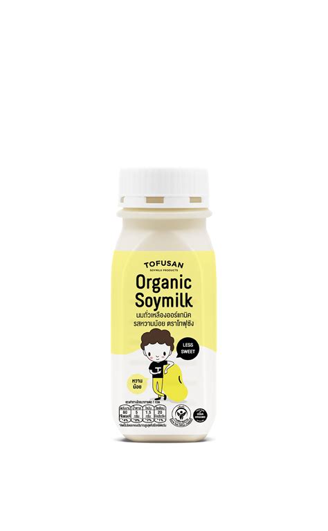 Tofusan UHT Organic Soy Milk Low Sugar