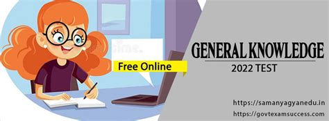 Online General Knowledge 2022 Test Basic GK MCQ