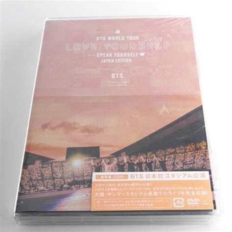 Bts World Tourlove Yourself Speak Yourself Japan Edition Dvd Ebay