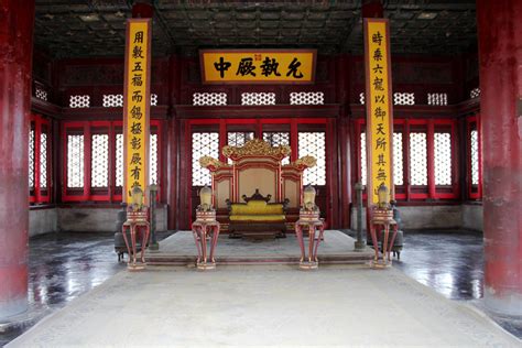 Forbidden City Interior