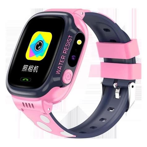 Montre Connectée Smart Y92 Kids Smart Watch Téléphone IP67 Imperméable