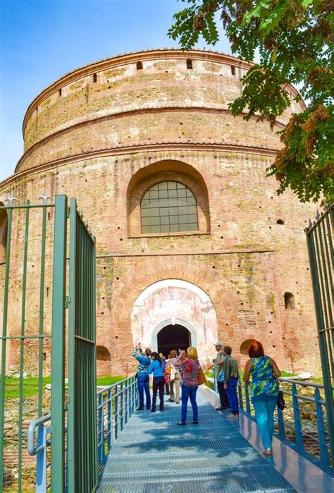 Rotunda Of Galerius Church Entrance Thessaloniki City Greece Editorial