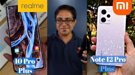 Best Phone Under 25000 Realme 10 Pro Plus Vs Redmi Note 12 Pro Plus