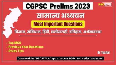 Cgpsc Test Series Cgpsc Pre Test Series Cgpsc Mcq For