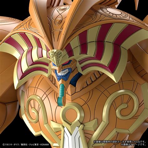 Yu Gi Oh Exodia Model Kit To Come Out In August 2023 Siliconera