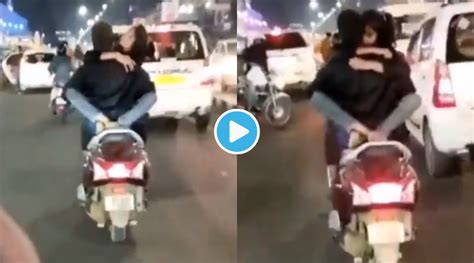 Video Couple Crossed Vulgarity Limit Police Arrested After Obscene Act On Road Clip Goes Viral