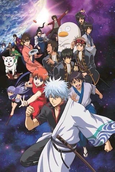 Twisted World Animania Gintama All Worlds Alliance Wiki Fandom