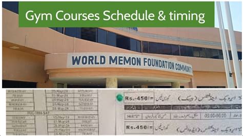 World Memon Foundation Health And Fitness Month May Course