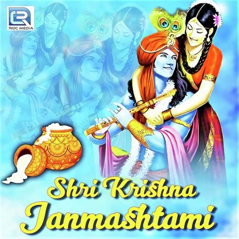 Shri Krishna Janmashtami Songs Download - Free Online Songs @ JioSaavn