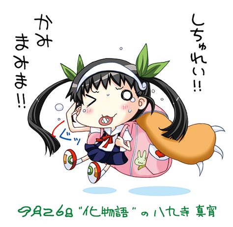 Safebooru O Backpack Bag Bakemonogatari Black Hair Chibi Hachikuji